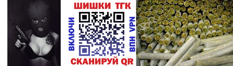 Меф Мирный