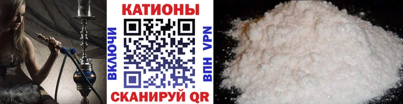 Купить АМФ  Cocaine  Меф мяу мяу  Конопля  ГАШИШ  Мирный