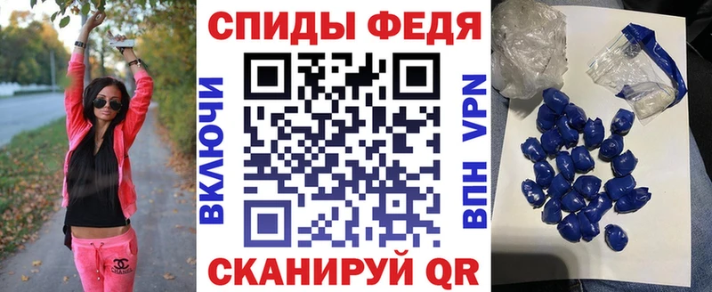 Купить закладки  Мирный  АМФЕТАМИН 98% 