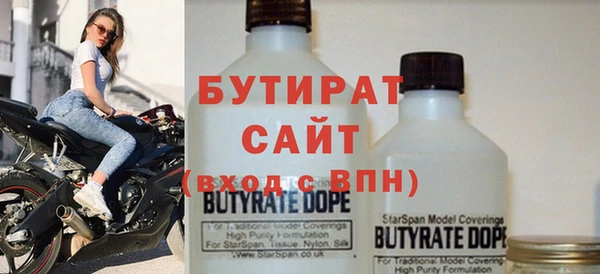 ECSTASY Дмитров