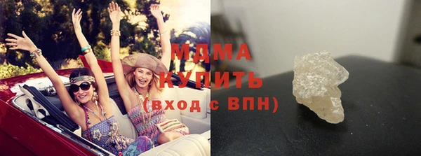 ECSTASY Дмитров