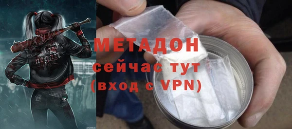ECSTASY Дмитров