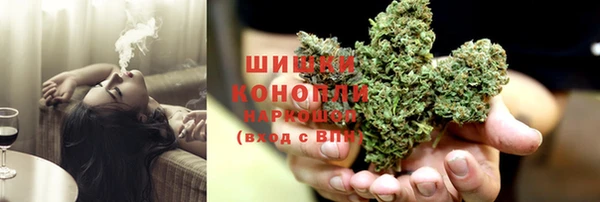 ALPHA PVP Дмитровск