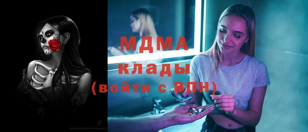 ECSTASY Дмитров