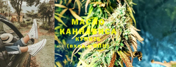 ECSTASY Дмитров