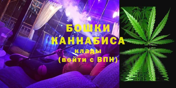 ALPHA PVP Дмитровск