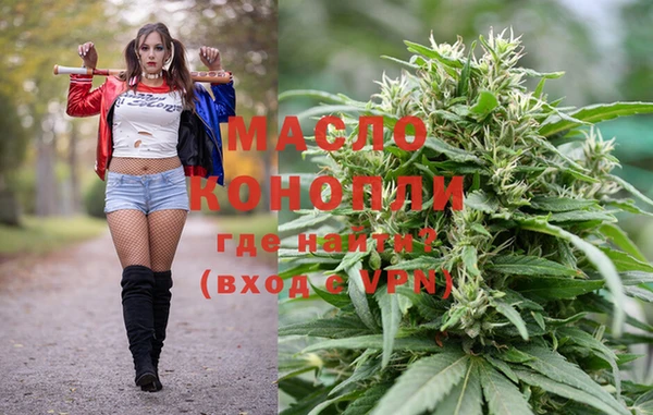 PSILOCYBIN Дмитриев
