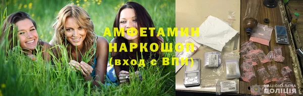 ECSTASY Дмитров