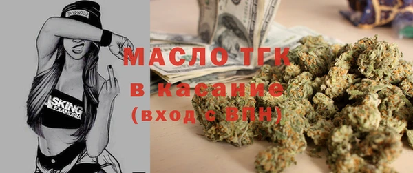 ECSTASY Дмитров
