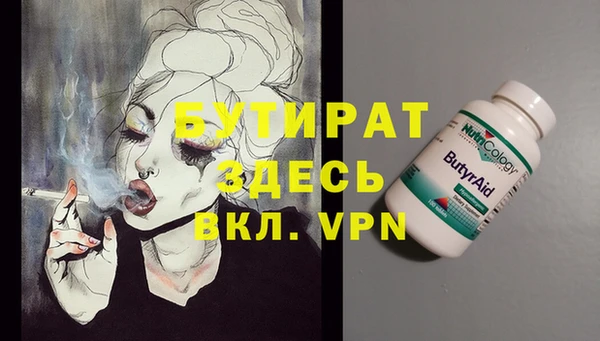 PSILOCYBIN Дмитриев