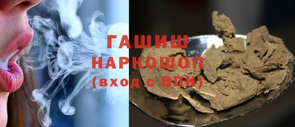 ALPHA PVP Дмитровск