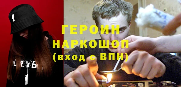 PSILOCYBIN Дмитриев