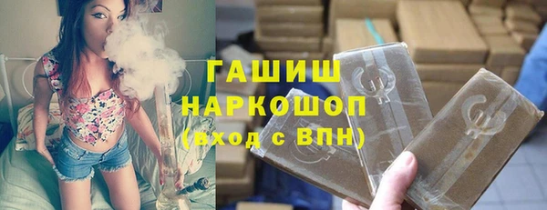 PSILOCYBIN Дмитриев